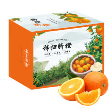 京鲜生 秭归伦晚脐橙 3kg 单果约140-170g *拍2件