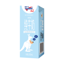 纽仕兰 A2β-酪蛋白高钙纯牛奶 200ml*24  专注儿童学生成长 蓝色