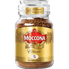 Moccona 摩可纳 黑咖啡Moccona低因咖啡粉无蔗糖榛果味8号冰美式冻干速溶