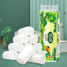 yusen 雨森 卷纸 1提12卷