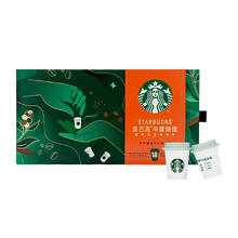 STARBUCKS 星巴克 随星杯中度烘焙超精品黑咖啡速溶即溶迷你杯2.7g*18杯