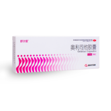 PLUS会员，需首购:舒尔佳 奥利司他胶囊120mg*7粒