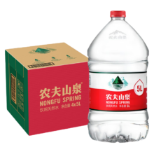 plus：农夫山泉 饮用水 桶装水 整箱装 5L*4桶