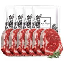 今聚鲜 整切牛排1500g/10片套餐 新鲜厚切眼肉西冷牛扒 牛肉生鲜