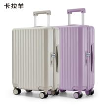 Carany 卡拉羊 行李箱拉杆箱20英寸 CX8117