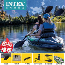 INTEX 船皮划艇钓鱼船充气船橡皮艇户外水上冲锋舟加厚皮筏艇小船