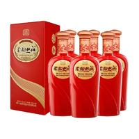 20点！双沟 柔和双沟红精品系列42度450mL 6瓶整箱装
