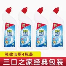立白旗下，威王 强效去垢洁厕清洁剂 500g*4瓶
