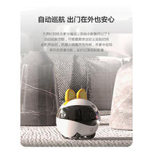 Lenovo 联想 小新移动监控机器人（同ebo se）