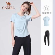 88VIP会员：CAMEL 骆驼 瑜伽服套装女夏季户外跑步服短袖运动服时尚专业健身服两件套