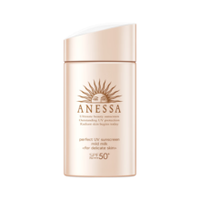 安热沙（Anessa）倍护防晒乳亲肤型60mL安耐晒敏感肌防水防汗粉金瓶