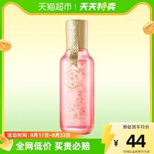 88VIP会员：PECHOIN 百雀羚 三生花精华水100ml*1瓶爽肤水玫瑰花瓣精华补水保湿提亮