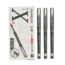 爱好（AIHAO）签字笔中性笔直液式走珠笔办公用品0.5mm中性笔水性全针管红蓝色笔芯黑色签字笔办公笔