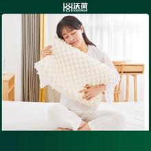 沃荷 94%乳胶含量进口天然乳胶枕