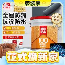 百亿补贴！C&S 洁柔 抽纸纸巾3层100抽24包
