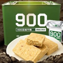 京喜特价版：900压缩饼干 200g *20袋8斤