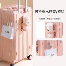 摩尔卡登旗舰店20寸大容量旅行箱