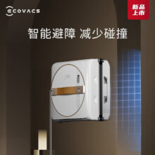 PLUS会员：Ecovacs 科沃斯 WINBOT W1S PRO 擦窗机器人