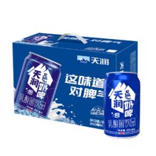 天润奶啤乳酸菌风味牛奶饮品 300ml*12罐 年货礼盒装*2