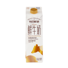 限地区：SHINY MEADOW 每日鲜语 鲜牛奶 950ml*6件
