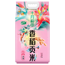 十月稻田  香稻贡米 东北大米  5公斤