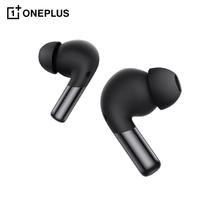 学生专享、PLUS会员：OnePlus 一加 Buds Pro 2 入耳式真无线主动降噪蓝牙耳机 曜石黑