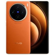 vivo X100 12GB+256GB 落日橙 蓝晶×天玑9300 5000mAh蓝海电池 蔡司超级长焦 120W双芯闪充 拍照 手机