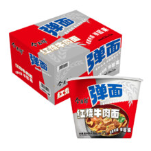 PLUS会员：今麦郎 红烧牛肉面 110g*12桶