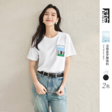20日20点：对白【凯伊莱文联名】夏装撞色钩针绣花女式凉感短袖T恤