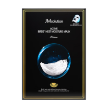 PLUS会员：JMsolution 肌司研悦活沁润燕窝面膜尊享版30ml*10片*3件