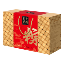 需首购：稻香诱惑 私房粽粽情粽意1310g礼盒装(10粽2蛋)