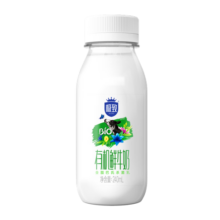 三元 极致有机全脂鲜牛奶240ml*6瓶/盒 巴氏杀菌鲜奶 定期购 龙年送礼