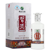 XIJIU 习酒 银质习酒 53%vol 酱香型白酒 500ml*2瓶