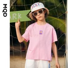MQD 马骑顿 儿童休闲短袖