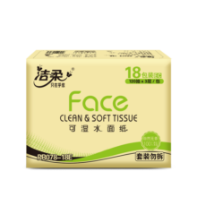洁柔 Face抽纸百花香味纸巾3层120抽18包可湿水卫生纸家庭装 整箱
