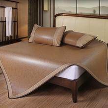 环鼎 凉席子冰丝床垫草席/藤竹炕席冬夏天两用单人宿舍枕儿童三件套 御藤席1.8x2.0m单席