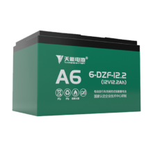 PLUS会员：天能 48V12AH 电动车电池（4只）以旧换新