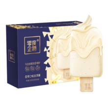 零度企鹅 香草牛乳口味冰淇淋42g支*4支 冷饮雪糕