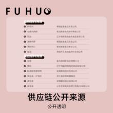 俘获 C9猫粮鲜肉配方试吃装幼成猫粮烘焙冻干生骨宠物全价全期无谷