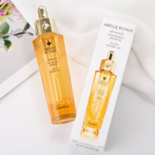 京东百亿补贴、PLUS会员：娇兰 帝皇蜂姿焕活 面部精华复原蜜 50ml
