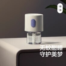 88VIP、需福袋:babycare 电蚊香液无味 1液1器
