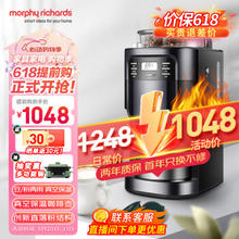 摩飞 电器（Morphyrichards）咖啡机全自动 黑色