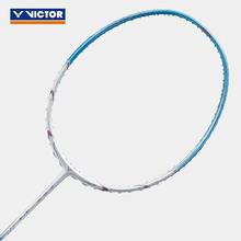 20点开始、PLUS会员：VICTOR 威克多 神速系列 羽毛球拍 ARS90F
