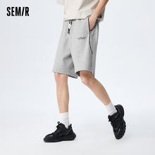 Semir 森马 短裤男夏季活力运动男生休闲五分裤子