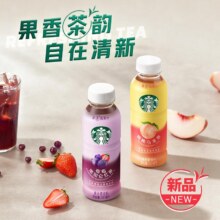 Starbucks 星巴克 桃桃乌龙茶/莓莓黑加仑果汁茶饮料 330ml*6瓶