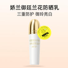 YANXUAN 网易严选 网易天成鲜肉狗粮冻干犬粮试吃装120g*4袋