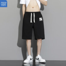 JEANSWEST  真维斯 男士休闲短裤*2件