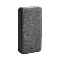 某东京造 H65D 移动电源 灰色 20000mAh Type-C 65W 双向快充