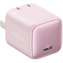 UGREEN 绿联 30W氮化镓适用苹果充电器头iPhone1手机20wiPad平板快充闪通用typec插头数据线