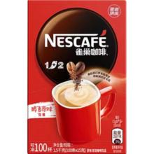 Nestlé 雀巢 咖啡100条原味盒装1+2原味三合一速溶咖啡粉学生提神咖啡正品